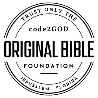 Telegram profile photo for Original Bible Foundation & code2GOD
