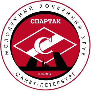 Telegram profile photo for МХК «Спартак Санкт-Петербург»