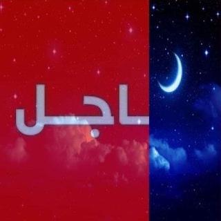 Telegram profile photo for عباس العراقي