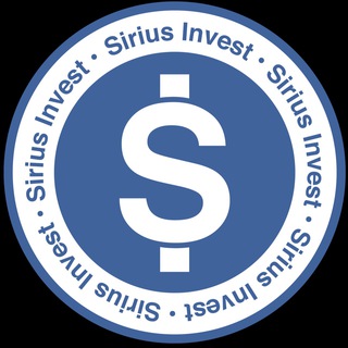 Telegram profile photo for Sirius Invest