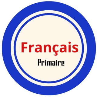 Telegram profile photo for الفرنسية للإبتدائي 🇩🇿
