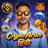 Telegram profile photo for Crypto Arun Hindi