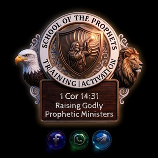 Telegram profile photo for School Of The Prophets Training/Activation