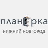 Telegram profile photo for Планёрка Нижний Новгород
