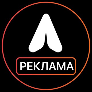 Telegram profile photo for TeleGame Реклама
