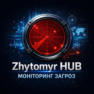 Telegram profile photo for 📡 Zhytomyr HUB | Моніторинг загроз