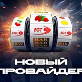 Telegram profile photo for Daddy промокод