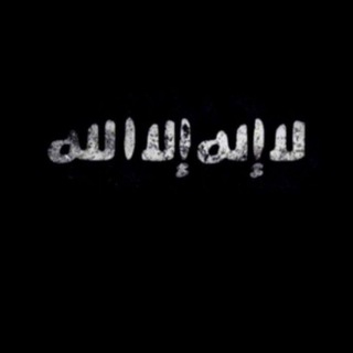 Telegram profile photo for في سبيل الله