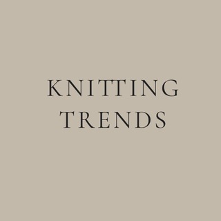 Telegram profile photo for Вязание с Knitting_trends🕊️