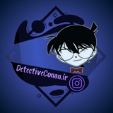 Telegram profile photo for Detective Conan Episode Protect