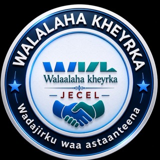 Telegram profile photo for Walaalaha khaYrka