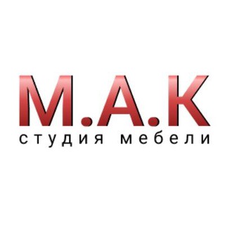 Telegram profile photo for М.А.К.- Студия мебели Мастерская Анны Курбатовой