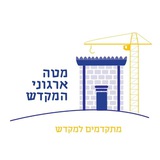 Telegram profile photo for מטה ארגוני המקדש