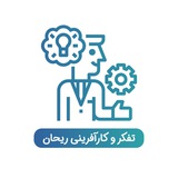 Telegram profile photo for 💡تفکر و کارآفرینی🌿