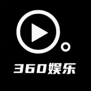 Telegram profile photo for 360娱乐新闻资讯