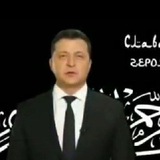Telegram profile photo for Їбанаріум