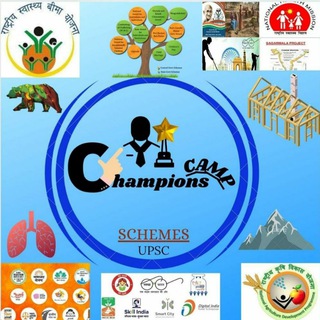 Telegram profile photo for Schemes( upsc)