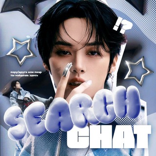 Telegram profile photo for Чат анкет