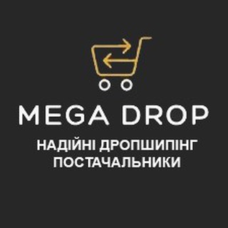 Telegram profile photo for MEGA DROP UA | ДРОПШИПІНГ | ПОСТАЧАЛЬНИКИ | ТОВАРКА УКРАЇНА