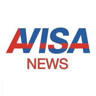 Telegram profile photo for Avisa Новини (візи в США, Канаду, Великобританію)