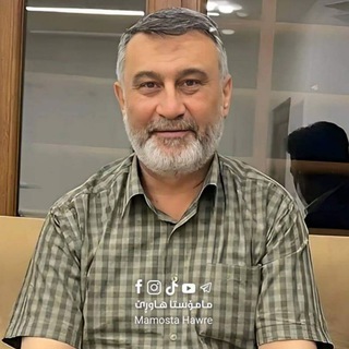 Telegram profile photo for وتارەکانی مامۆستا هاوڕێ