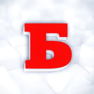 Telegram profile photo for Белоглинские вести