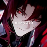 Telegram profile photo for 😊🪷🐈⬛Анечка, канул - {Целуй экран}🌸😍🎉
