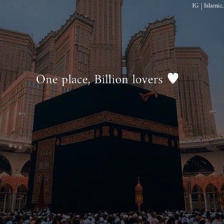 Telegram profile photo for قرآن وادعية واحاديث وأسئلة دينية 💗🫂