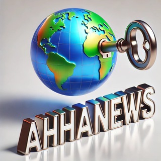 Telegram profile photo for АHHA News