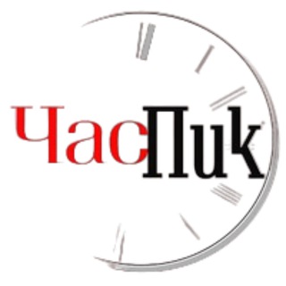Telegram profile photo for Часы люкс-премиум качество,опт и розница.