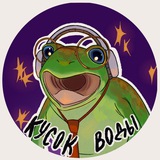 Telegram profile photo for кусок воды