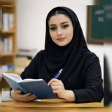 Telegram profile photo for نو آوری های استادخانم (احمدی)