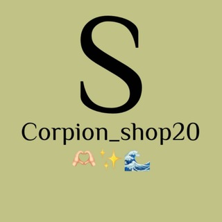 Telegram profile photo for بوتیک اسکورپین 🦂