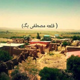 Telegram profile photo for قلعه حاج شفيع