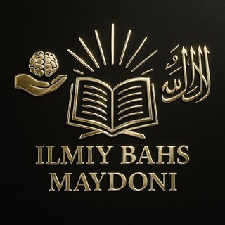 Telegram profile photo for Илмий баҳс майдони