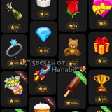 Telegram profile photo for 💐~|Звезды от Hanabi|~💐