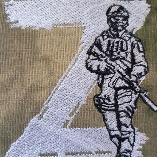 Telegram profile photo for Помощь Zемлякам