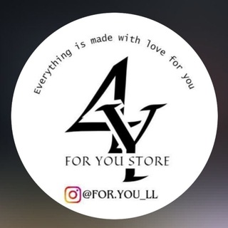 Telegram profile photo for متجر لاجلك أنت