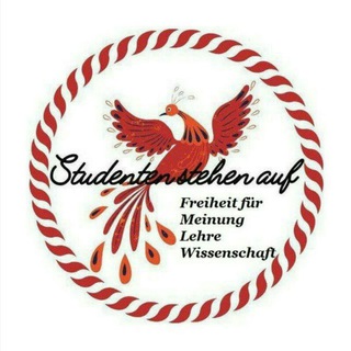 Telegram profile photo for StudentenStehenAuf