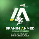 Telegram profile photo for Ibrahim Ahmad