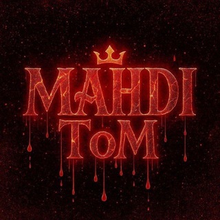 Telegram profile photo for Mahdi