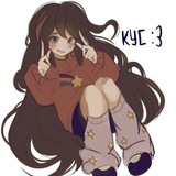 Telegram profile photo for Мейбллл ! ¡