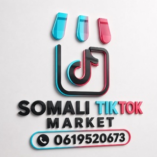 Telegram profile photo for SUUQA SOMALI TIKTOK