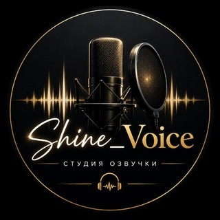 Telegram profile photo for ~{Shine_Voice}~