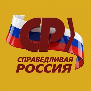 Telegram profile photo for Справедливая Ленобласть