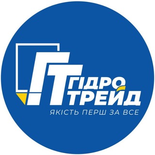 Telegram profile photo for Гідро Трейд