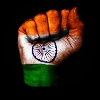 Telegram profile photo for Deshbhakti sayaries, songs, status & dialoges. देशभक्ति शायरी, गाना, स्टेटस और गीत । Desh Bhakti