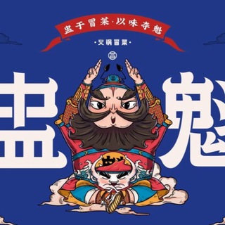 Telegram profile photo for Cukong Store 🧧