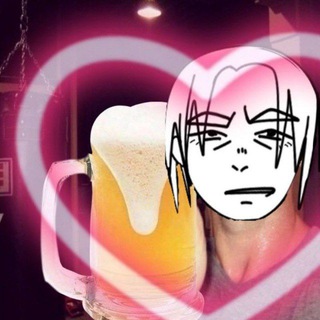 Telegram profile photo for ПИВЗАВОД кисы🍻+18