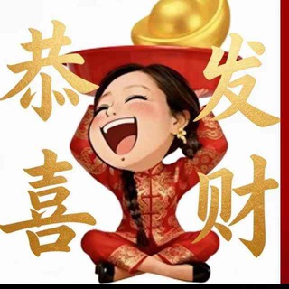 Telegram profile photo for gh0sthousemafia